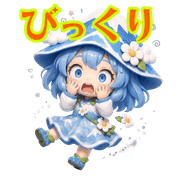 023
