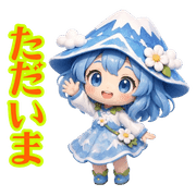 025