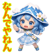 032