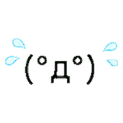 025