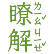 002