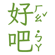 020