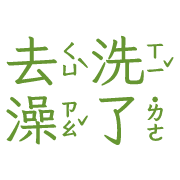 030