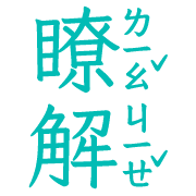 002