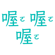 011