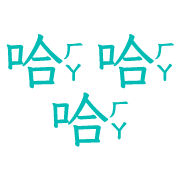 014