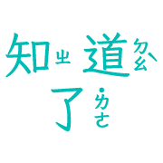 015