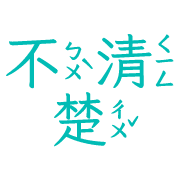 016