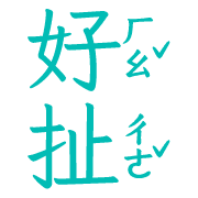 019
