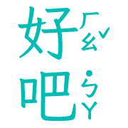 020