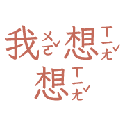 013