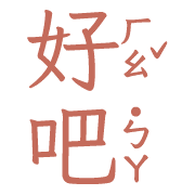 020