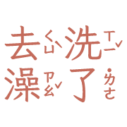 030