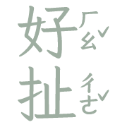 019