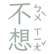 021