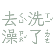 030
