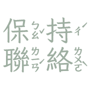 031