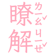 002