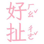 019