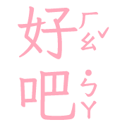 020