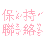 031