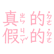033