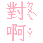 034