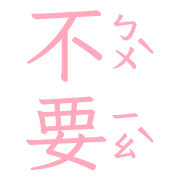 035