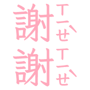037