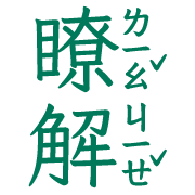 002