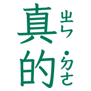 010