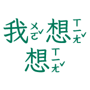 013