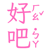 020
