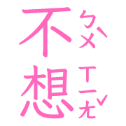 021