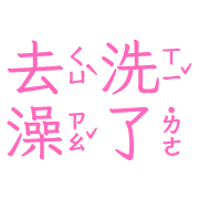 030