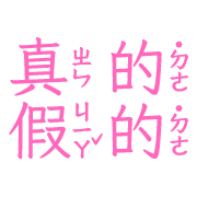033