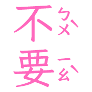 035