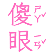 036