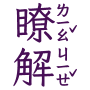 002