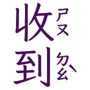 003