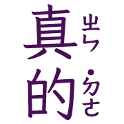 010