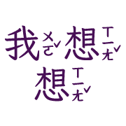013
