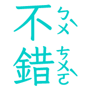 009