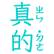 010