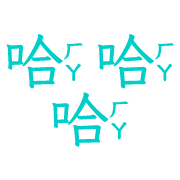 014