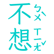 021
