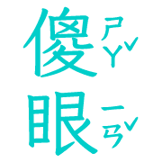036