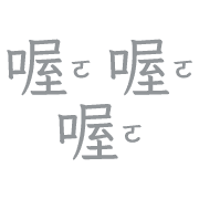 011