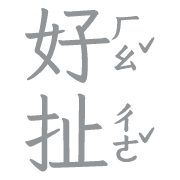 019