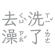 030